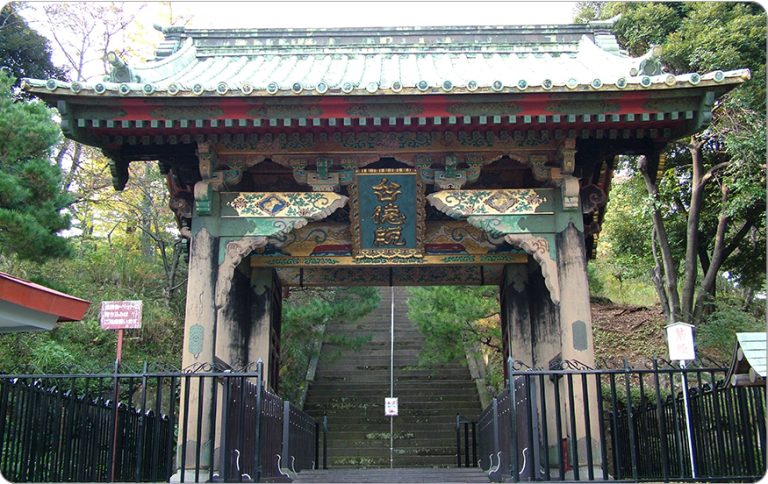 15．狭山不動尊（狭山山不動寺）