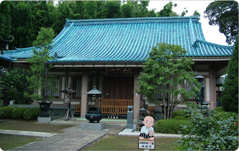 29．普門院