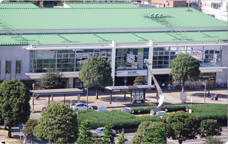 37．航空公園駅