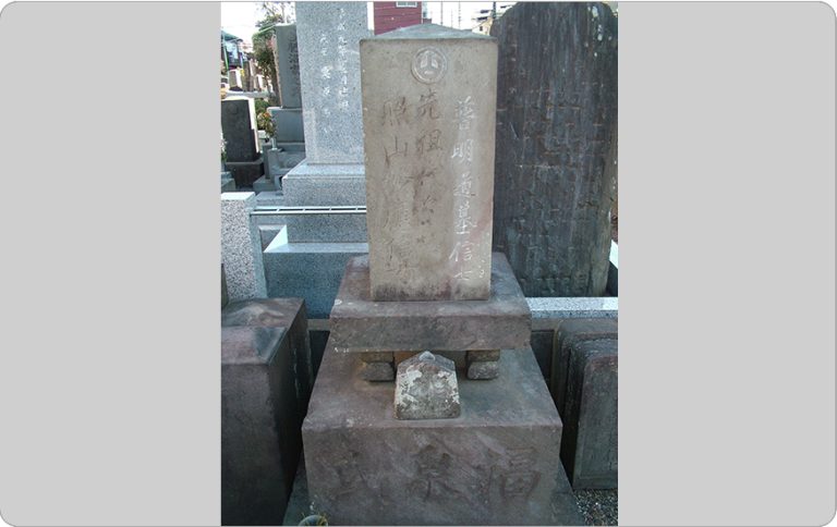 87．将棋の名人とうきち